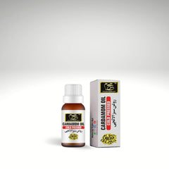 CARDAMOM OIL