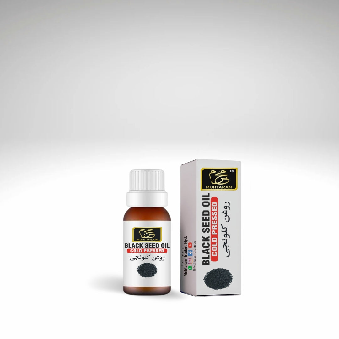 BLACK SEED OIL