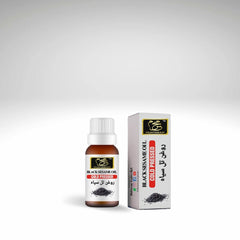 BLACK SESAME OIL