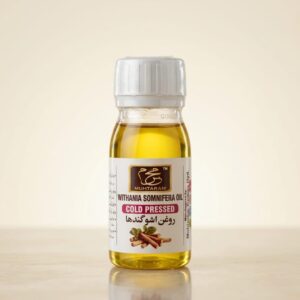 Withania Somnifera Oil (Cold Pressed)