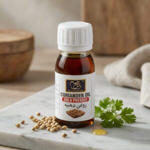 Coriander Oil (Cold Pressed)