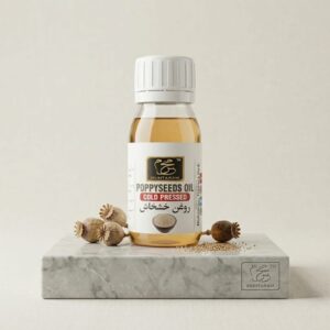 Poppy Seeds Oil (Cold Pressed)
