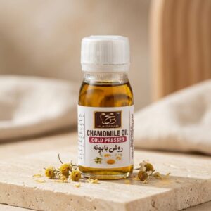 Chamomile Oil (Cold Pressed)