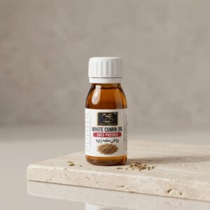 White Cumin Oil (Cold Pressed)
