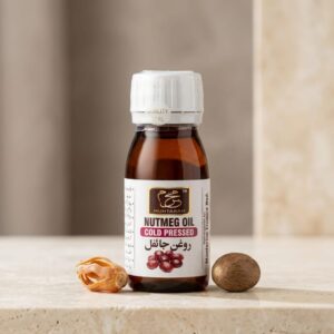 Nutmeg Oil (Cold Pressed)